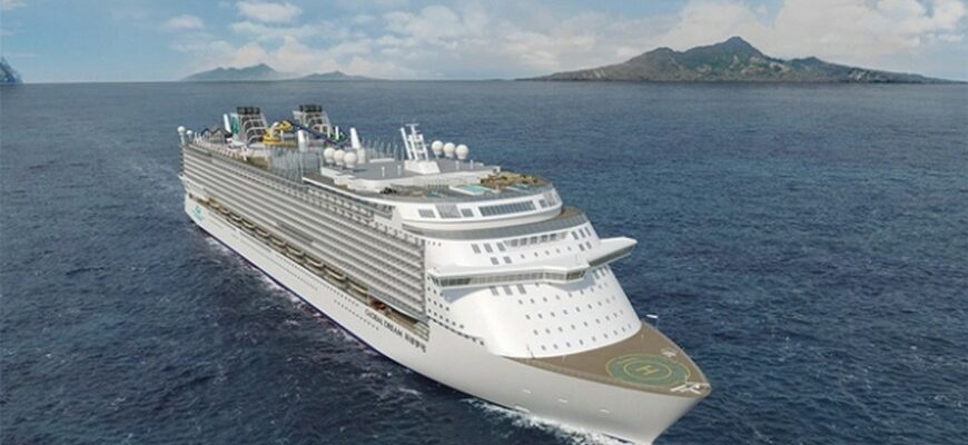 Dream Cruises