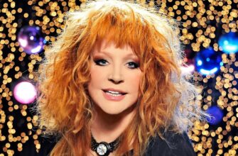 Pugacheva