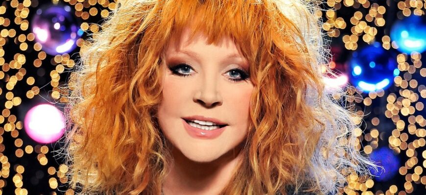 Pugacheva